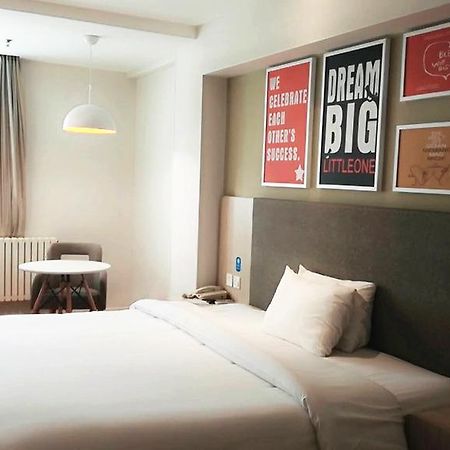 Hanting Hotel Beijing Wangfujing Exterior photo