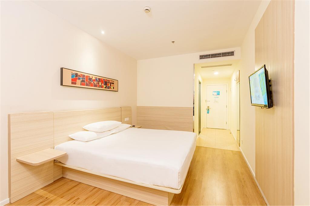 Hanting Hotel Beijing Wangfujing Exterior photo