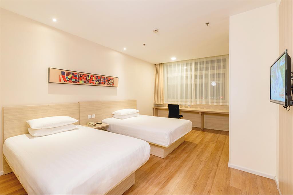 Hanting Hotel Beijing Wangfujing Exterior photo