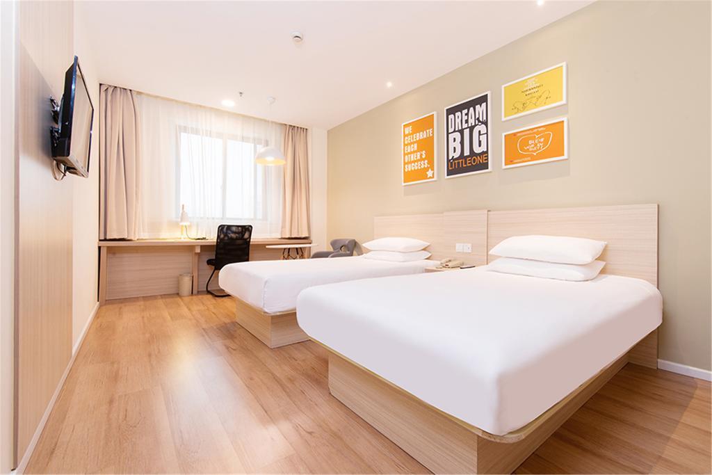 Hanting Hotel Beijing Wangfujing Exterior photo