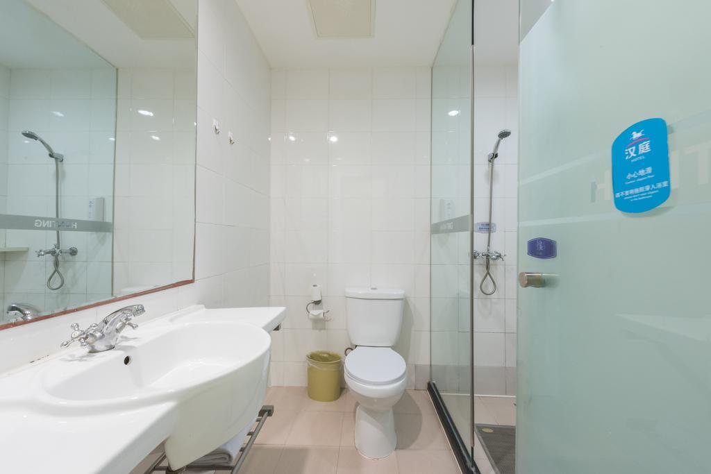 Hanting Hotel Beijing Wangfujing Exterior photo